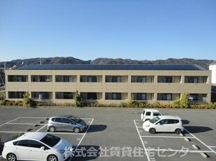 ヴェニール紀ノ川の物件外観写真